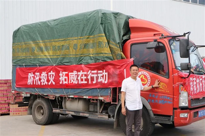 Donation of masks in Jiaozuo City