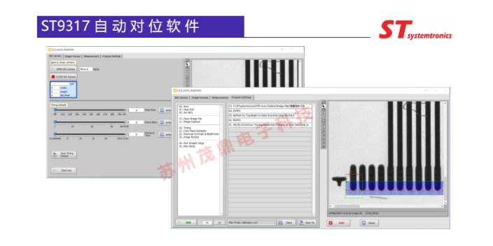 中国台湾FPC测试系统价格,测试系统
