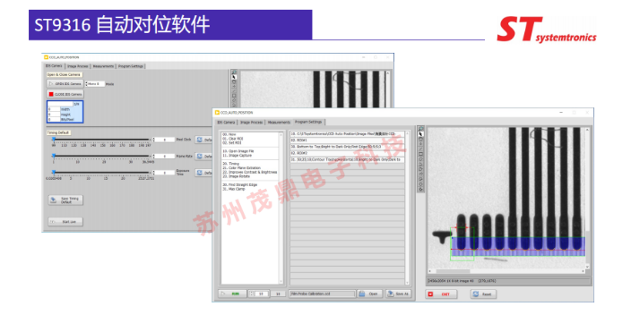 中国台湾TP触摸屏功能片多排版自动化测试系统联系方式 苏州茂鼎电子科技供应