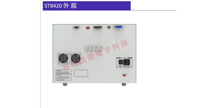 廣西軟性線路闆測試設備費用,測試設備