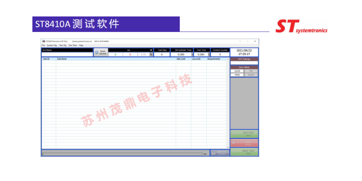重庆Sensor功能片自动化测试设备公司