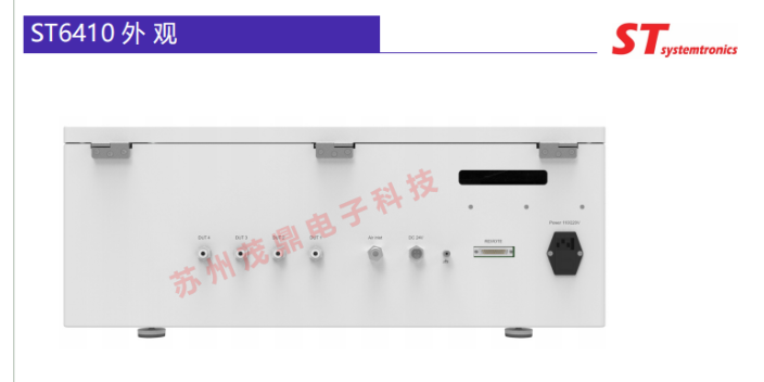 吉林TP Sensor多排板自动化测试设备厂家