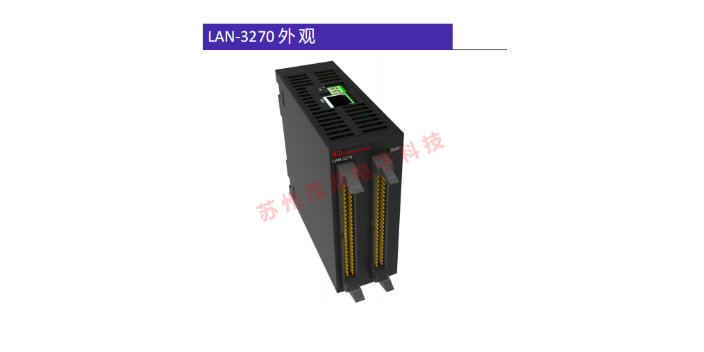 天津LAN-3170模块厂家 苏州茂鼎电子科技供应