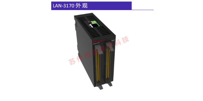 重庆LAN-31235模块费用