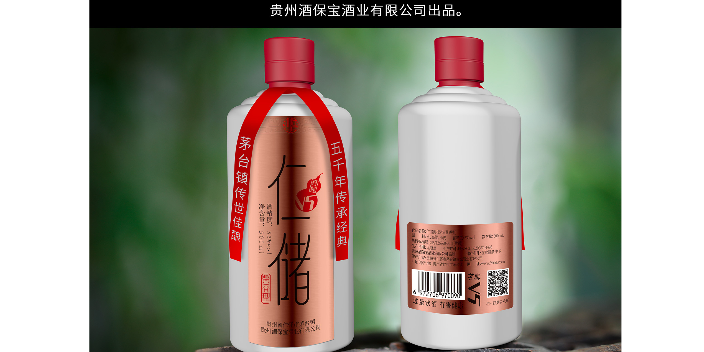 青海升學酒代理渠道,酒
