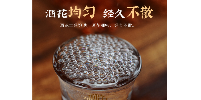 青海升學酒代理渠道,酒