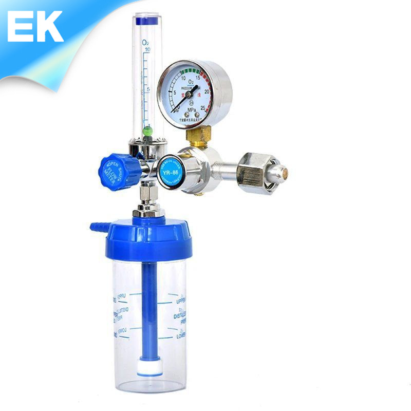OxygenFlowmeterHumidifierBottle