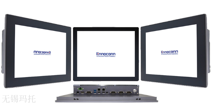 常州工控一体机供应商