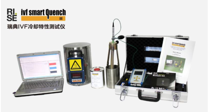 瑞典IVF冷卻特性測試儀