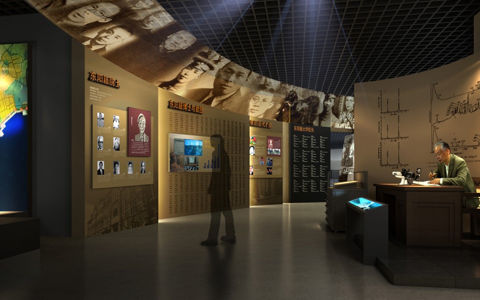 档案馆展厅设计