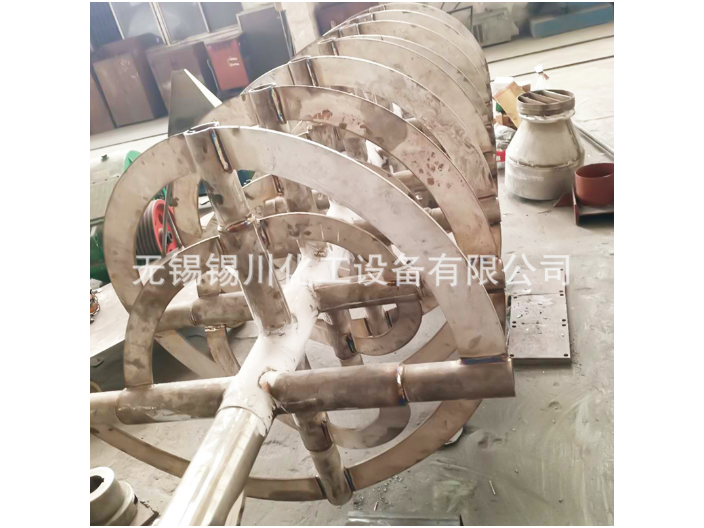 武汉质量节能耙式干燥机系列