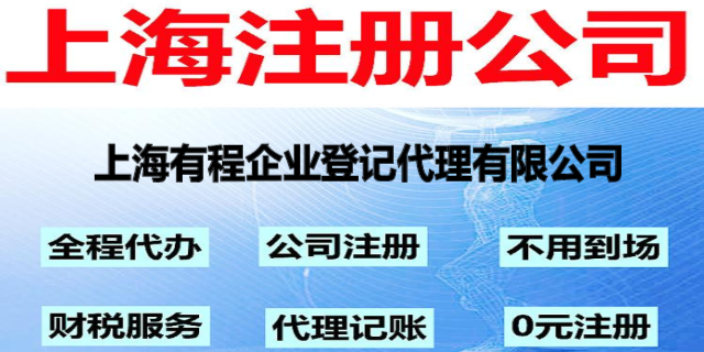 北京醫療器械許可證辦理咨詢