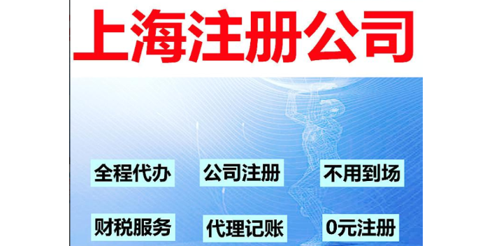 正規(guī)勞務派遣經營許可證需要哪些資料