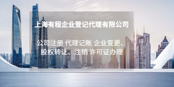 崇明醫(yī)療器械許可證辦理價格表