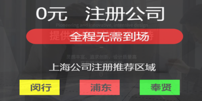 虹口建筑業企業資質證書辦理怎么樣