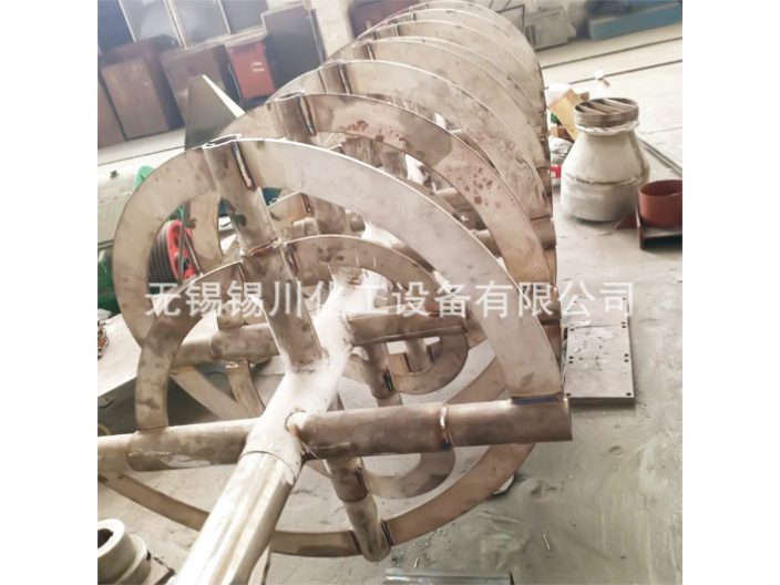 上海节能耙式干燥机规格