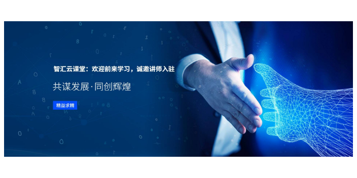 泰安营销企业再造诚信服务,企业再造