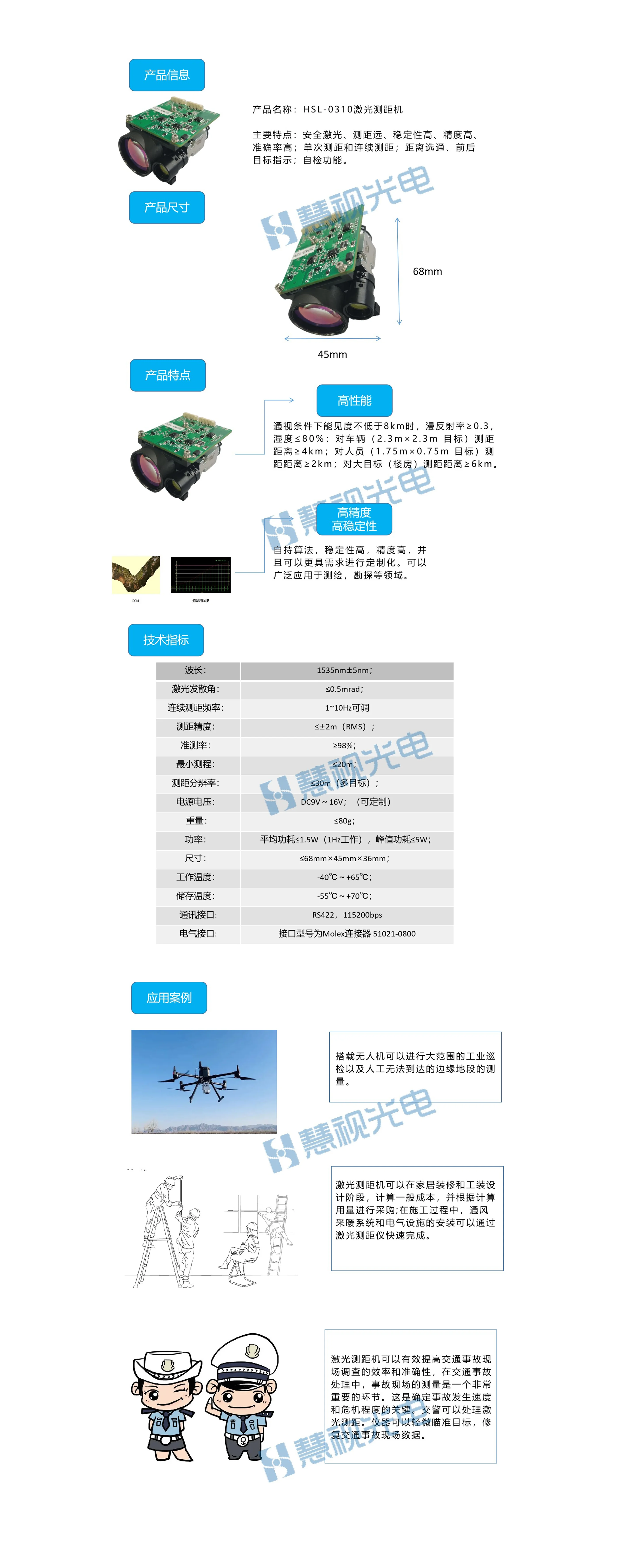 未標題-1.jpg