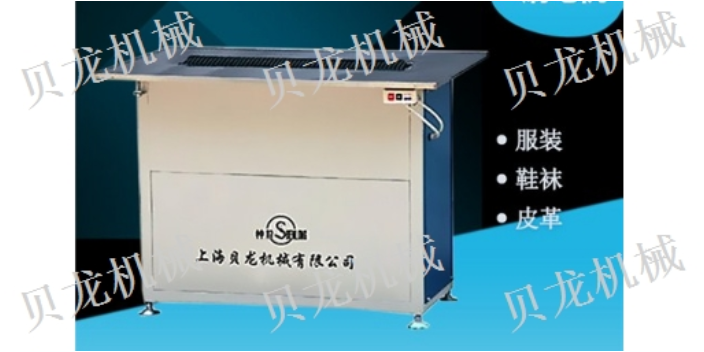 連云港鞋服帽刷毛機廠家