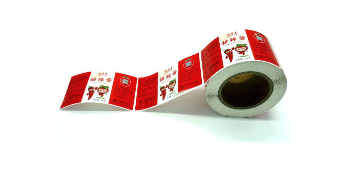 襄城区纸盒广告设计诚信合作,广告设计