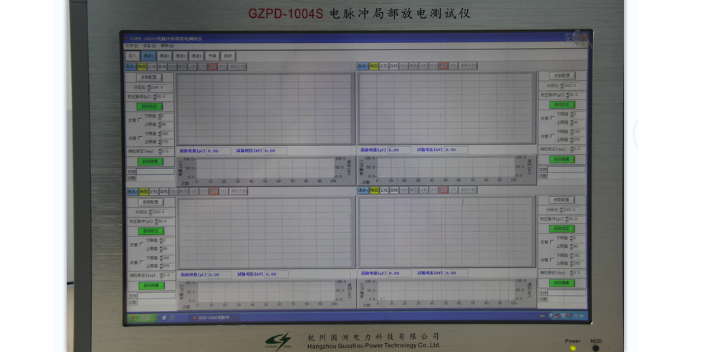 杭州GZPD-4D系列分布式高压电缆耐压同步局放系统技术说明