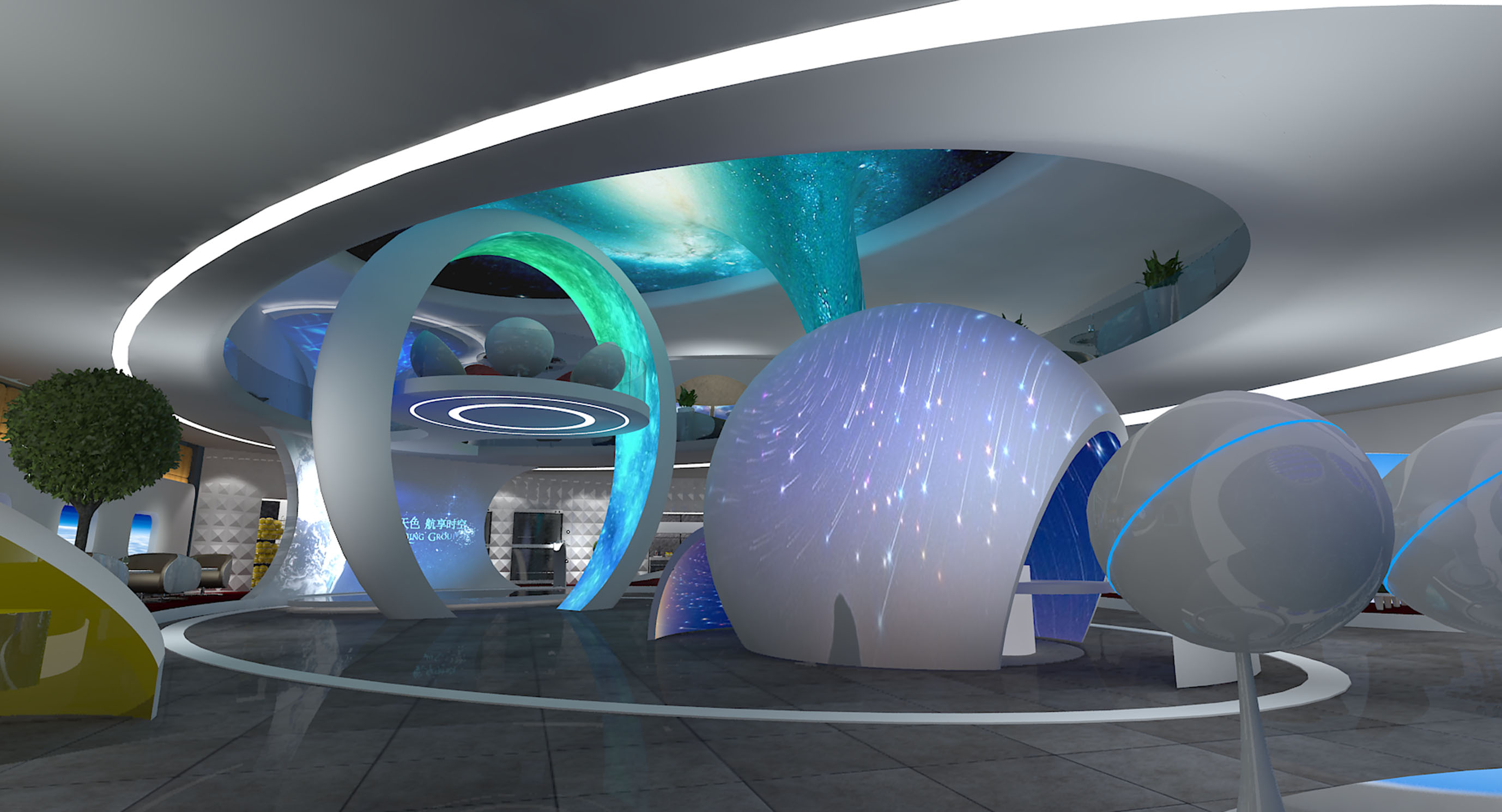 企业展示馆-上海东航集团用餐体验馆-上海主题展馆创意服务营造商