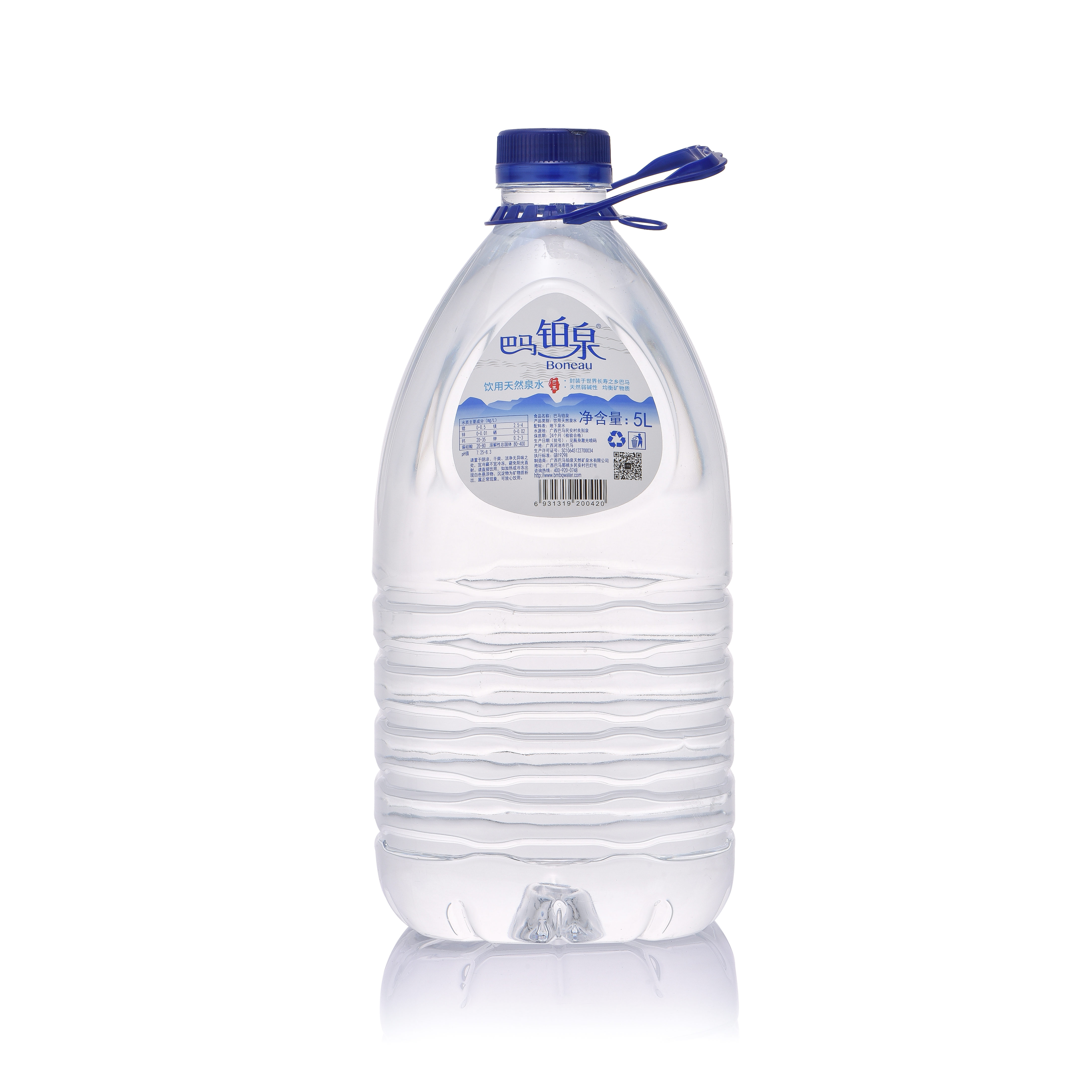 巴馬鉑泉桶裝水 巴馬鉑泉桶裝水