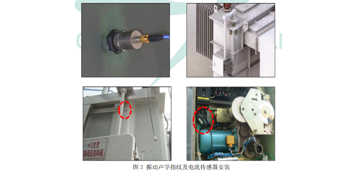 杭州GZAF-1000T系列电抗器振动振动价格查询,振动