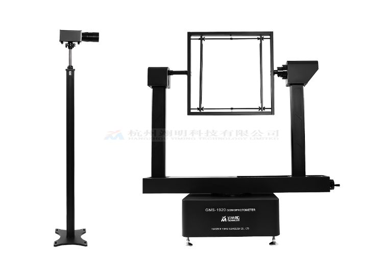 蘇州照明光源檢測(cè)設(shè)備GMS1920快速臥式分布光度計(jì)歡迎來(lái)電