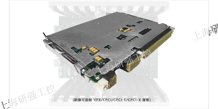 6U6槽国产CPCI背板现货 上海研强电子科技供应