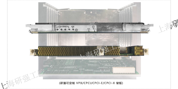 3U2槽VPX背板电话 上海研强电子科技供应