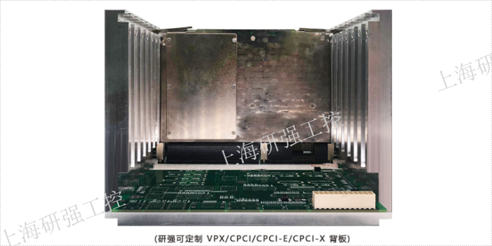 6U6槽国产VPX背板销售价格 上海研强电子科技供应