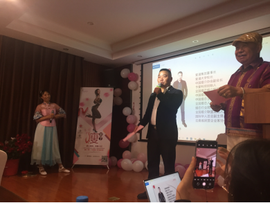 愛漫婚戀小社區七夕交友活動活動取得圓滿成功!333.png