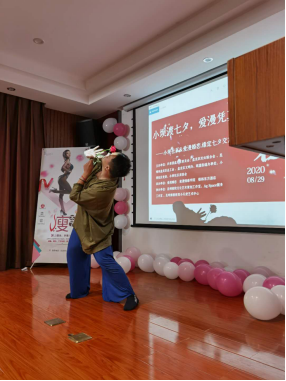 愛漫婚戀小社區七夕交友活動活動取得圓滿成功!741.png