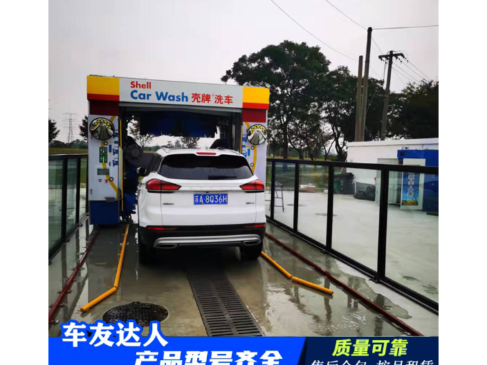 重庆市毛刷洗车门那个好 真诚推荐 车友达人科技供应