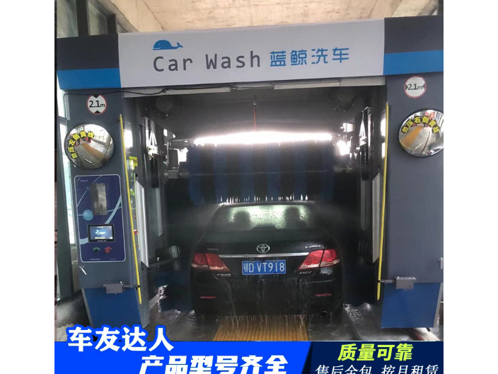 山东省麦迪斯毛刷式洗车机器图片 值得信赖 车友达人科技供应