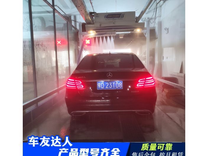 广东省日森毛刷洗车门价格 值得信赖 车友达人科技供应