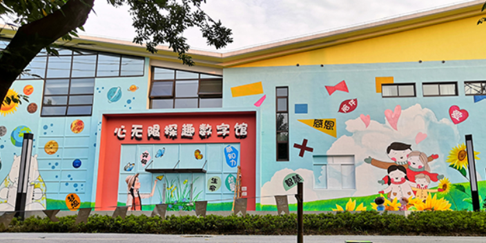 嘉兴立体墙体彩绘纯手绘 贴心服务 上海艾乂文化传播供应