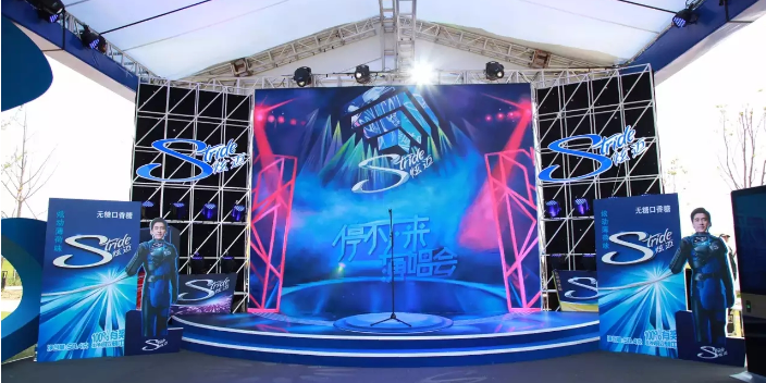 嘉兴3D墙体彩绘会掉色吗 欢迎咨询 上海艾乂文化传播供应