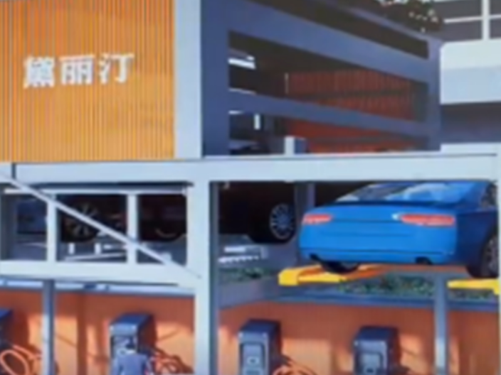 拉萨智能停车库费用 创新服务 上海黛丽汀机械设备供应