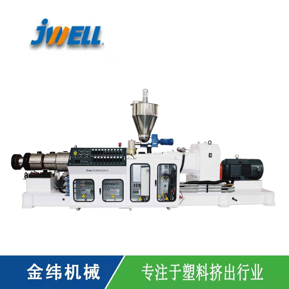 異向錐雙螺桿擠出主機1.jpg