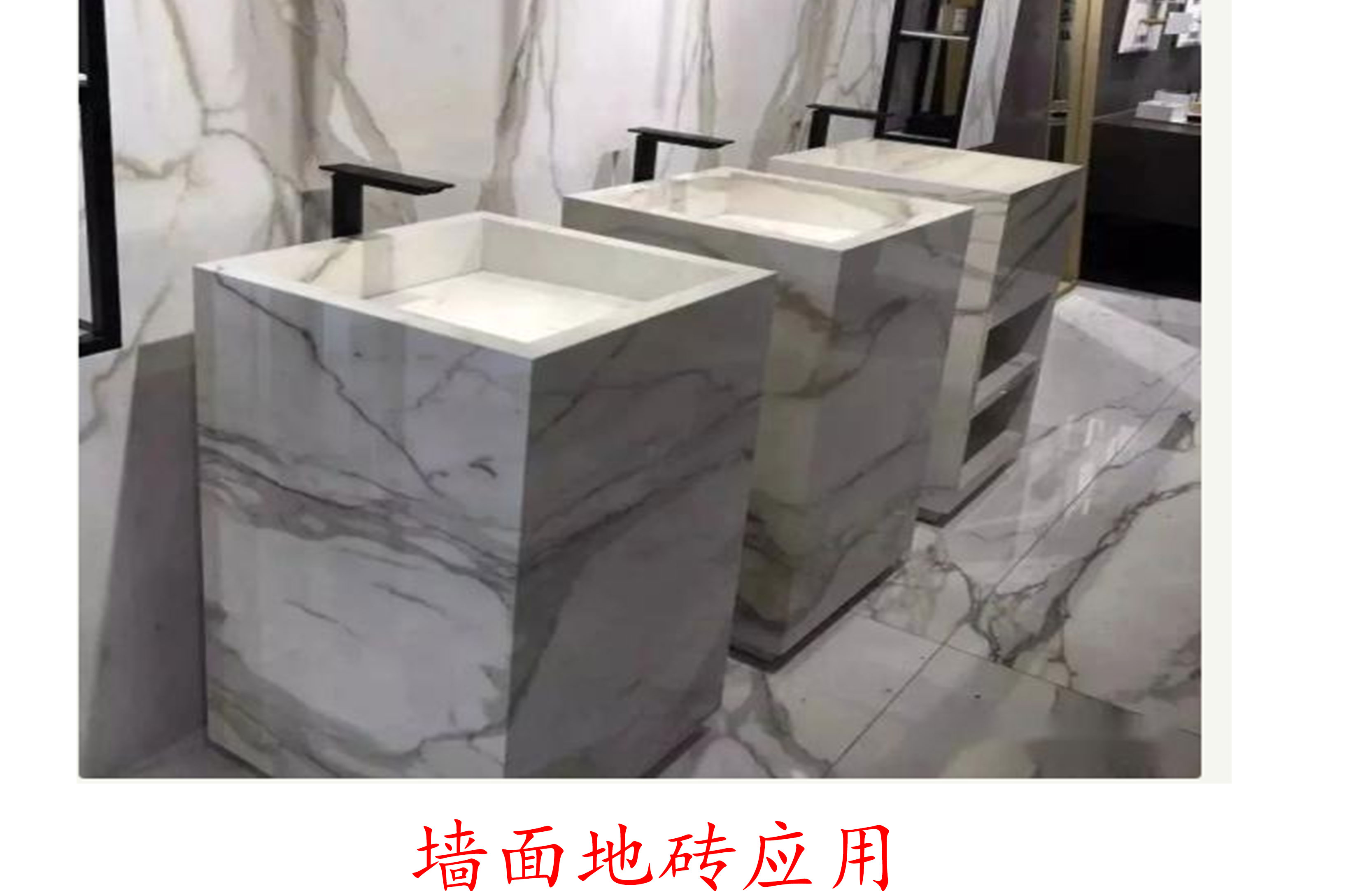 巖板詳情_03.jpg