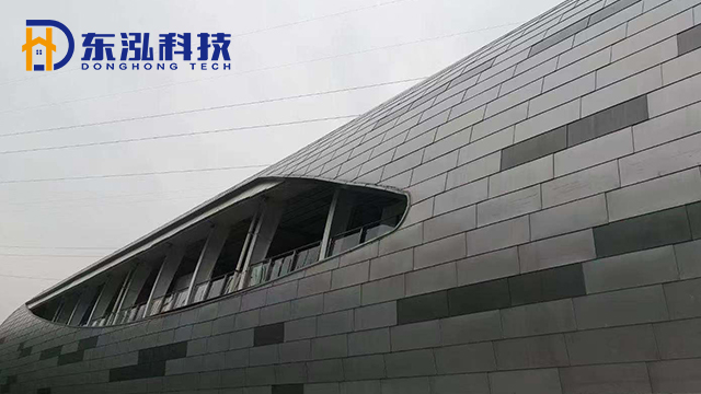 蘇州鋁鎂錳魚鱗瓦哪家好 創造輝煌 蘇州東泓金屬材料科技供應