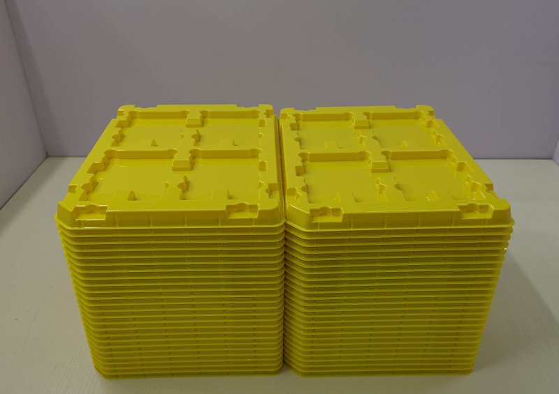 吸塑盒黃色