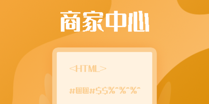 中国台湾互联网 自助打印软件计费 远道科技供应