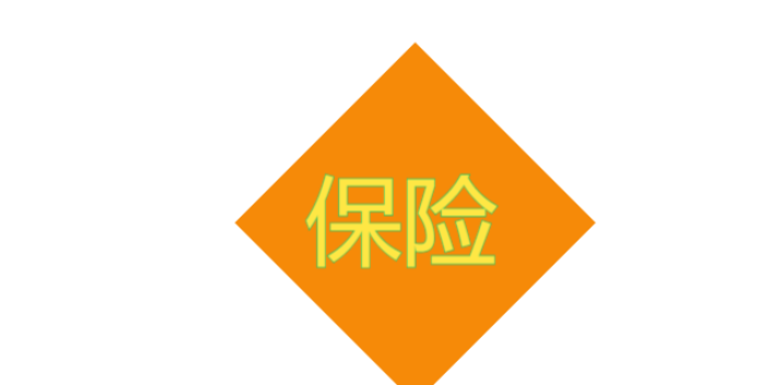 上海个人全额退保三方公司 诚信为本 湖南犇磊法律咨询供应;