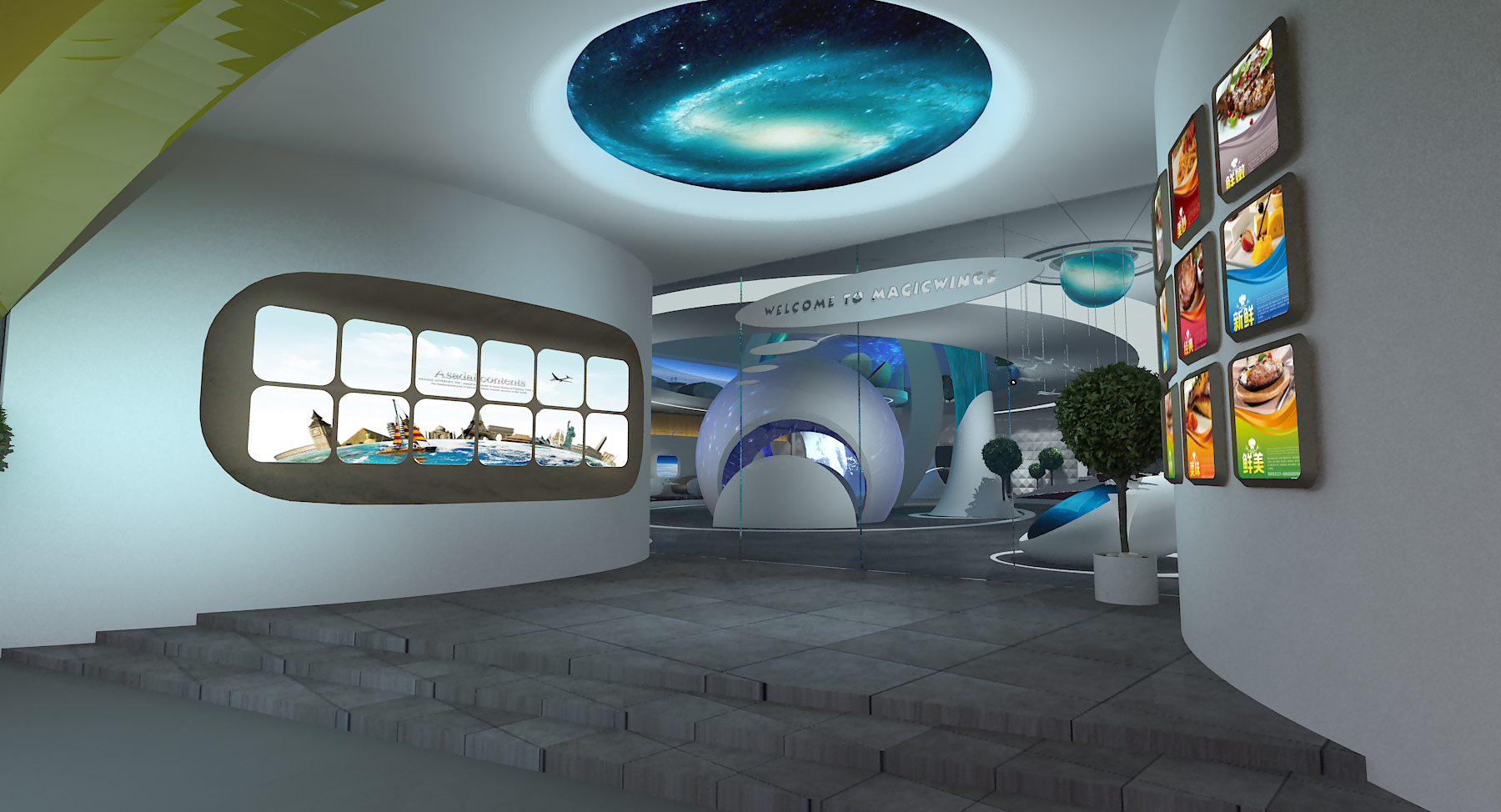 全息沉浸式体验馆设计为你增添一缕冬季色彩-轩辕展览