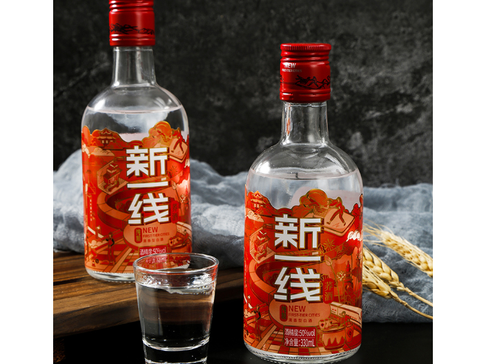 新一線白酒.png