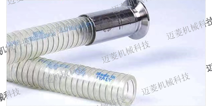 上海Venair食品级橡胶管规格