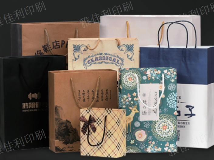 佛山专业手提袋印刷咨询电话 值得信赖 深圳市雅佳利印刷包装供应